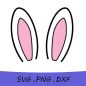 110+ Free Bunny Ear SVG -  Easter SVG Printable