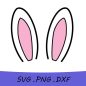 122+ Rabbit Ears SVG Free -  Popular Easter SVG Cut Files