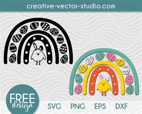 125+ Easter Rainbow SVG -  Easter Scalable Graphics