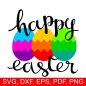 176+ Easter SVGs -  Easter SVG Printable