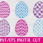187+ Easter Egg SVG -  Popular Easter Crafters File