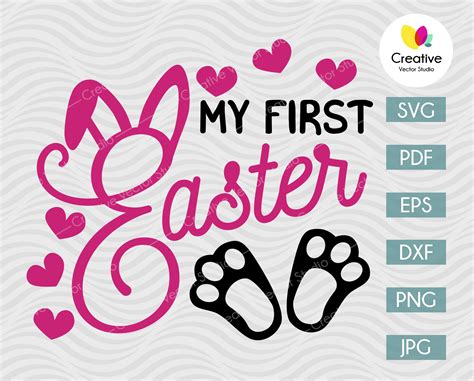 203+ Free Easter SVG Files For Cricut -  Download Easter SVG for Free