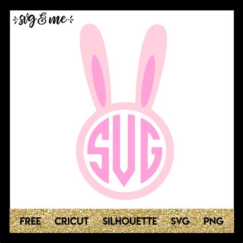 225+ Bunny Monogram SVG Free -  Editable Easter SVG Files
