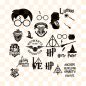 229+ Harry Potter Cricut Projects Free -  Popular Harry Potter Crafters File