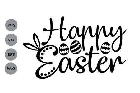 55+ Easter Quote SVG -  Premium Free Easter SVG