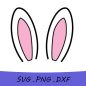 62+ SVG Bunny Ears -  Easter Scalable Graphics