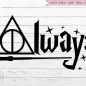 Harry Potter SVGs