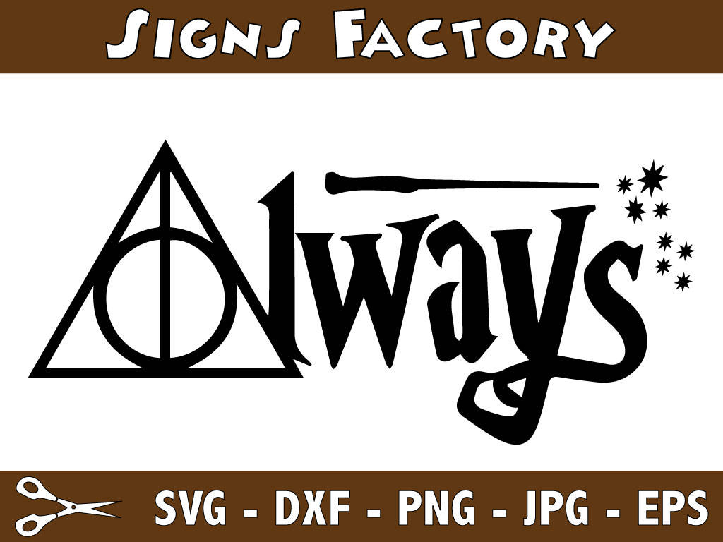 Harry Potter Always SVG Free